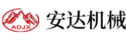 AG在线登录官网（中国）·官方网站-登录入口
